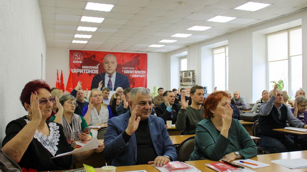 Состоялся Пленум Удмуртского рескома КПРФ