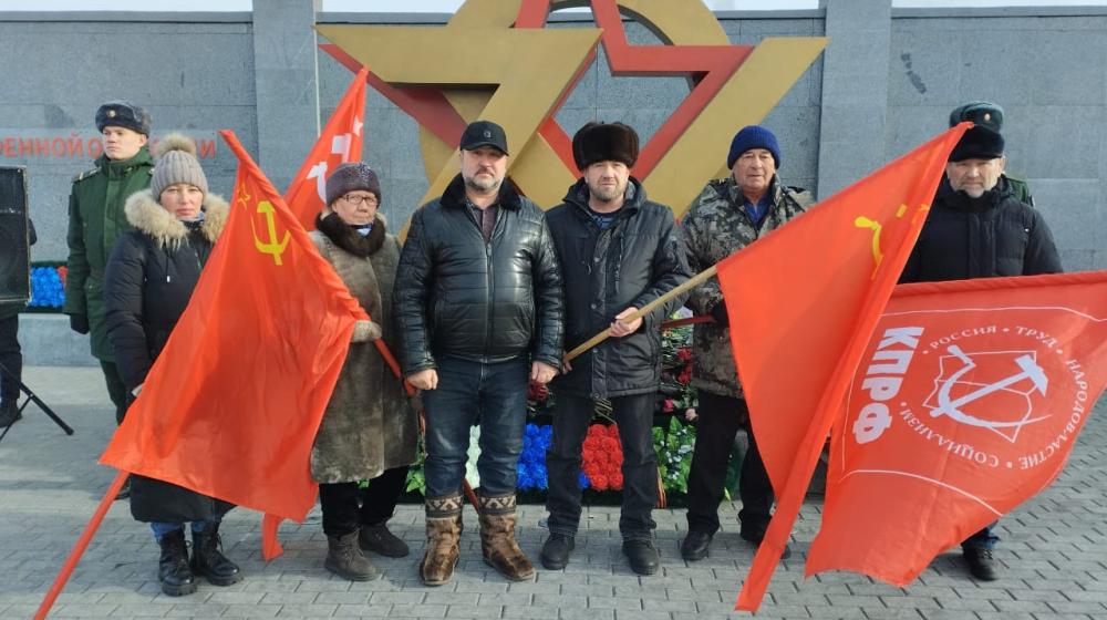 Коммунисты Забайкалья почтили память героев в 106-ю годовщину Красной Армии