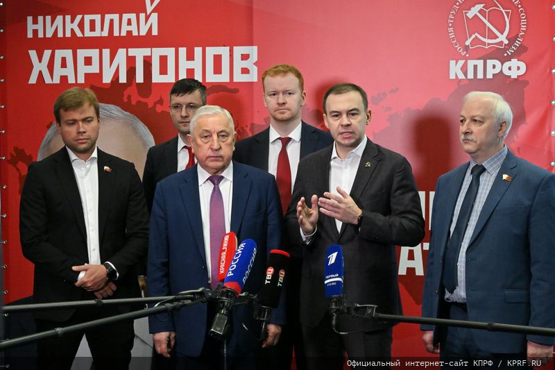 Встреча кандидата на должность Президента Российской Федерации Н.М. Харитонова с лидерами инициативных групп по проблемам жилищно-коммунального хозяйства