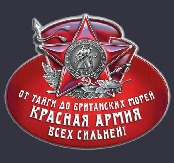 Нина Останина: С праздником, родные!