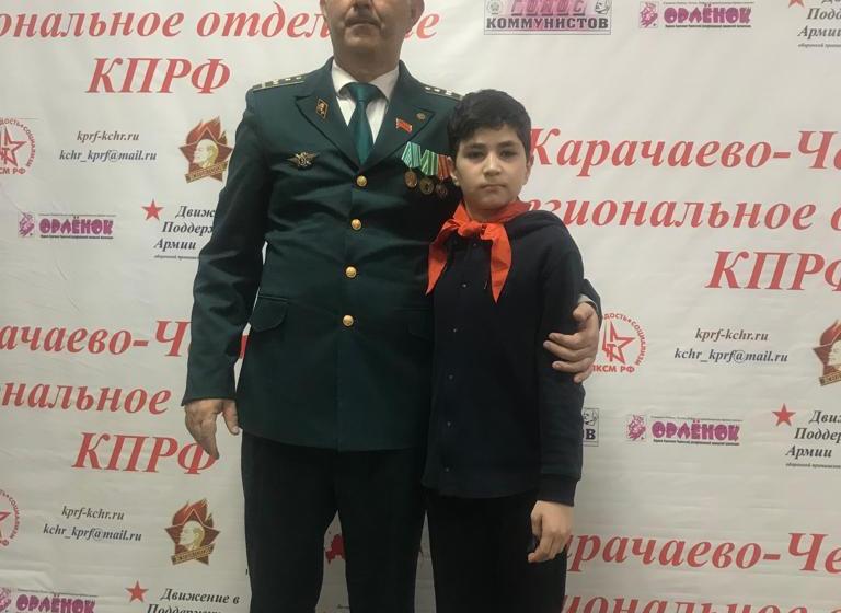 Пионерский сбор в Черкесске, посвященный 100-летию пионерии Карачаево-Черкесии и Дню Советской Армии