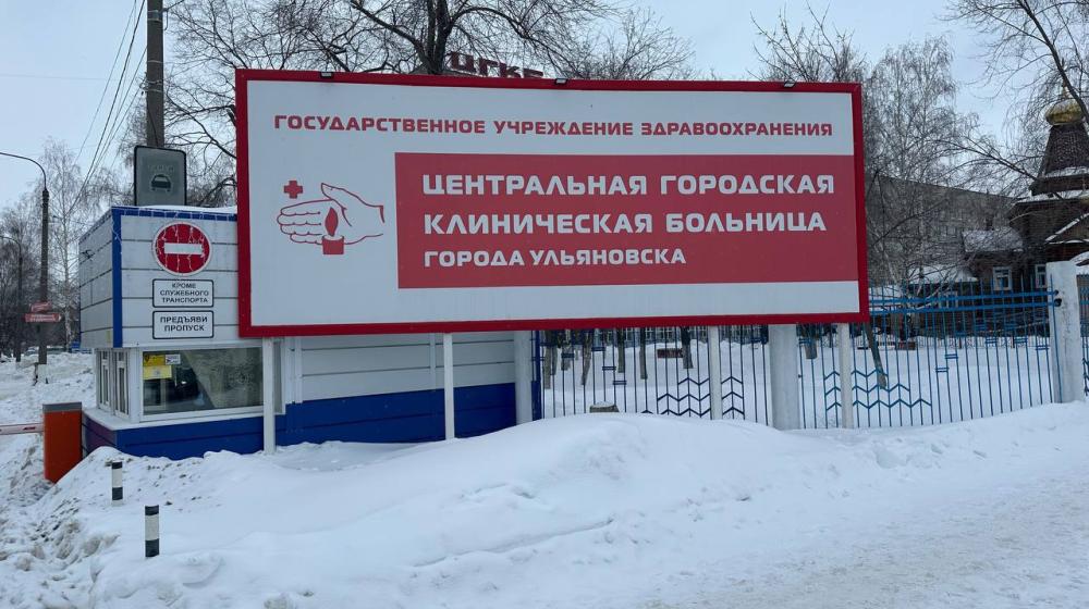 Сенатор РФ Айрат Гибатдинов проверил ход ремонта Ульяновской городской клинической больницы
