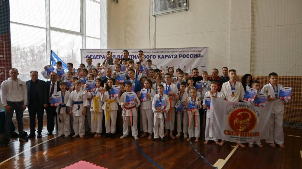 В Ульяновске состоялись спортивные соревнования, посвященные памяти погибших участников Специальной военной операции