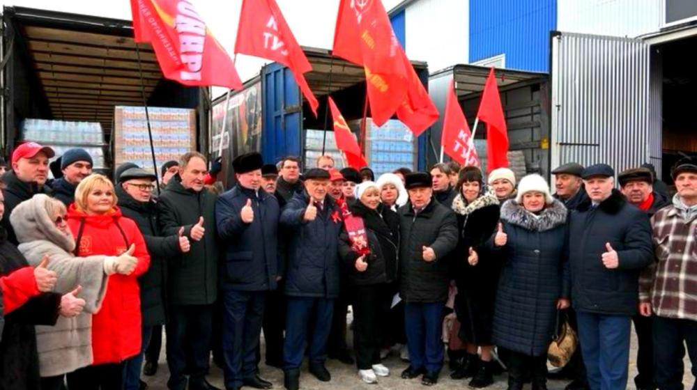 Нижегородское региональное отделение КПРФ приняло участие в отправке 121 Всероссийского гуманитарного конвоя КПРФ на Донбасс