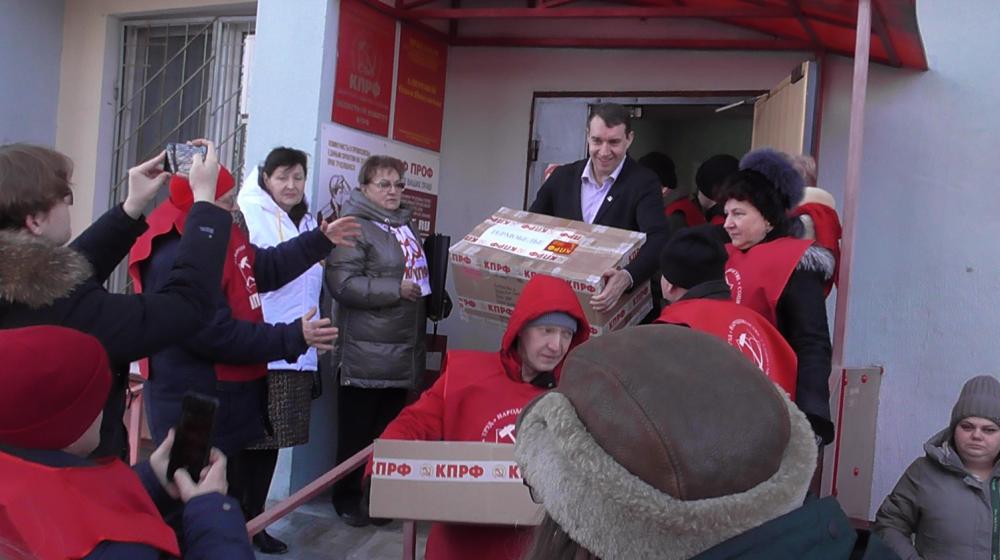 Саратовские коммунисты оказывают гуманитарную помощь пострадавшим регионам Новороссии