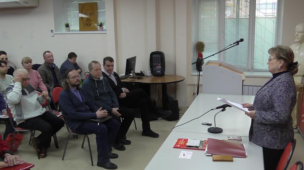 Совместный Пленум Комитета и Контрольно-ревизионной комиссии Саратовского областного отделения КПРФ