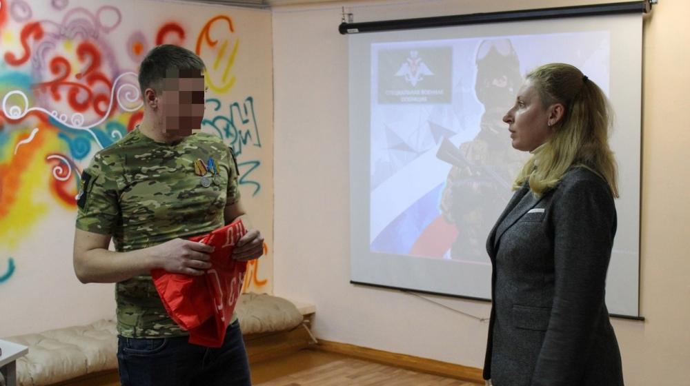 Мария Дробот в Удмуртской Республике встретилась с семьями участников СВО