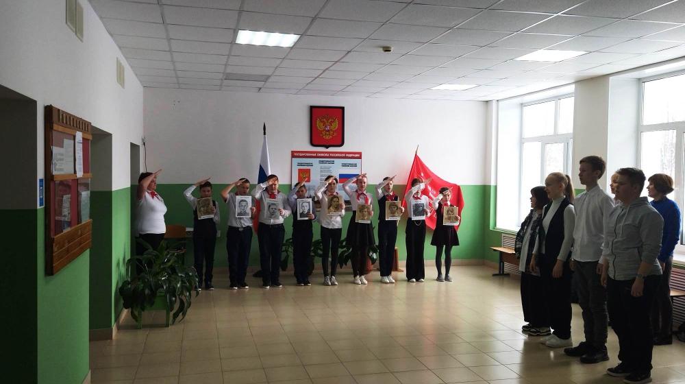 В Кировской области пионеры провели памятные мероприятия, приуроченные подвигам юных героев антифашистов