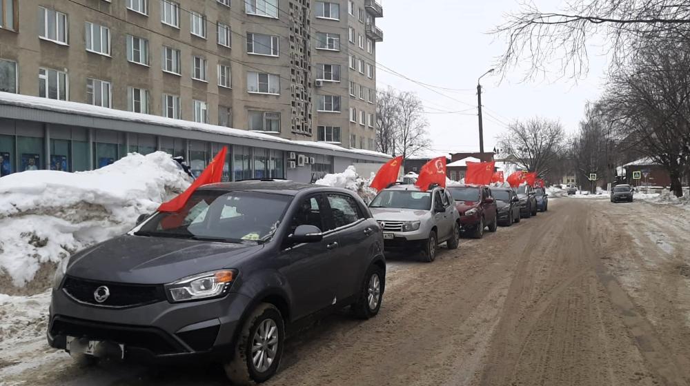 Кострома. С Днём рождения, Красная Армия!
