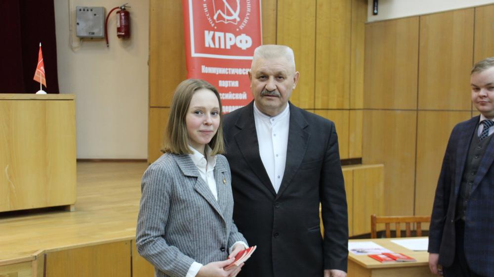 В Кирове состоялось общегородское открытое собрание КПРФ