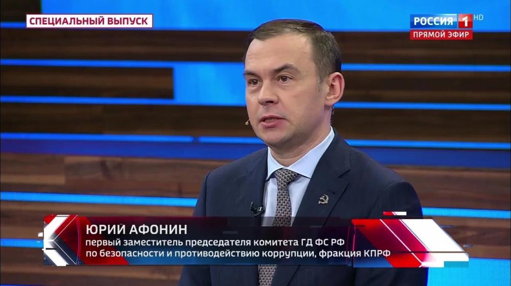 Юрий Афонин в эфире «России-1»: Чтобы победить, надо изучать и использовать опыт сталинской эпохи