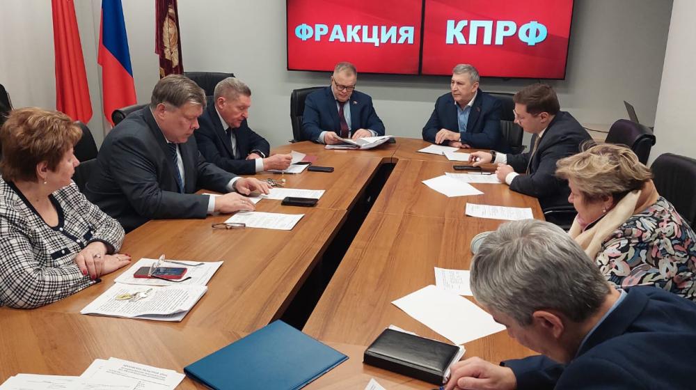Фракция КПРФ в Московской областной Думе поддержала дополнительные меры реабилитации для бойцов СВО