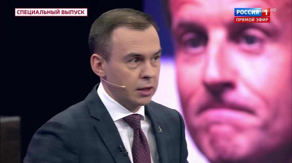 Юрий Афонин в эфире «России-1»: КПРФ и Геннадий Зюганов убедили большинство коммунистических и рабочих партий поддержать нашу страну