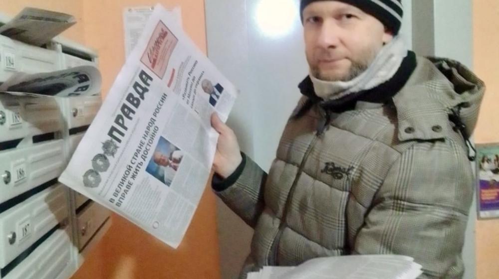 В Тульской области коммунисты наращивают агитационные рейды за кандидата в президенты от КПРФ Н.М. Харитонова