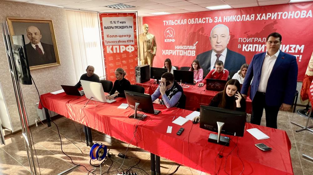 В Тульской области идет контроль за ходом голосования