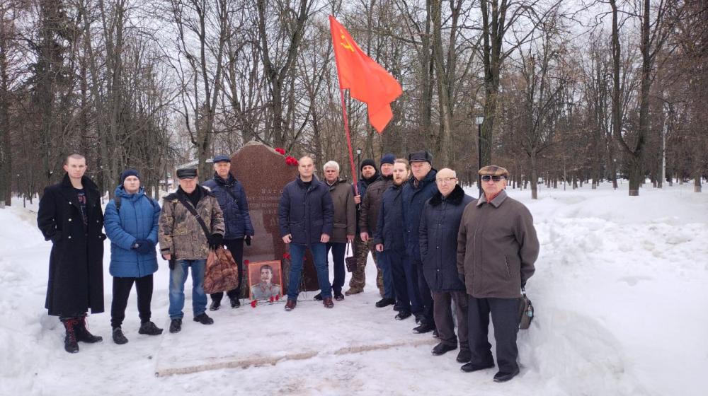 Подмосковные коммунисты: Труд на благо Родины и народа!