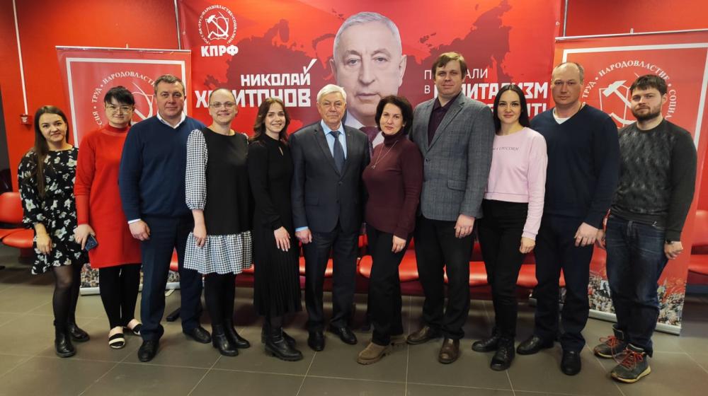 Полезный обмен мнениями. В Липецке состоялась рабочая встреча секретарей Тамбовского, Липецкого и Воронежского обкомов КПРФ