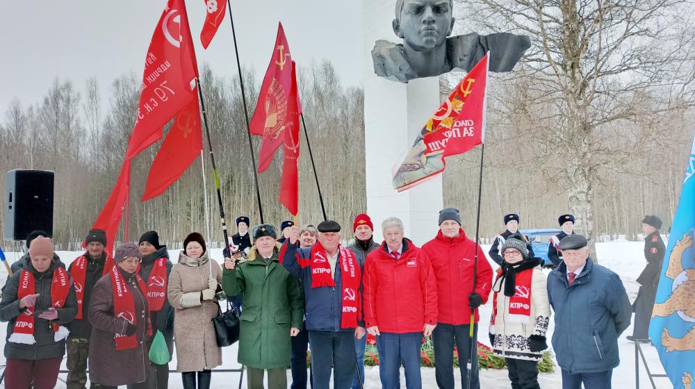 Псковский обком КПРФ принимает активное участие в патриотических мероприятиях