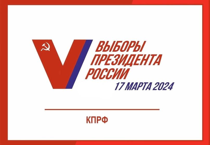 Президентские выборы в Калужской области. Сводка нарушений на 17 марта