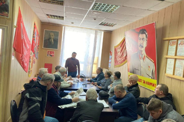 В Саратовской области начались отчеты и выборы в первичных и местных отделениях КПРФ