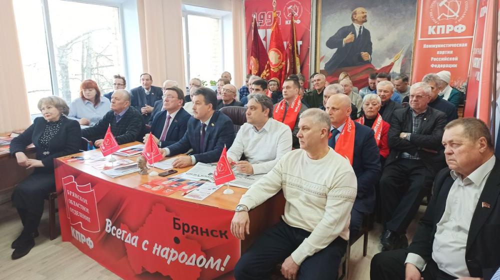 Н.Н. Иванов встретился с брянскими коммунистами