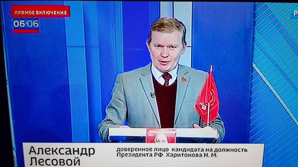Карачаево-Черкесия. Дебаты продолжаются!
