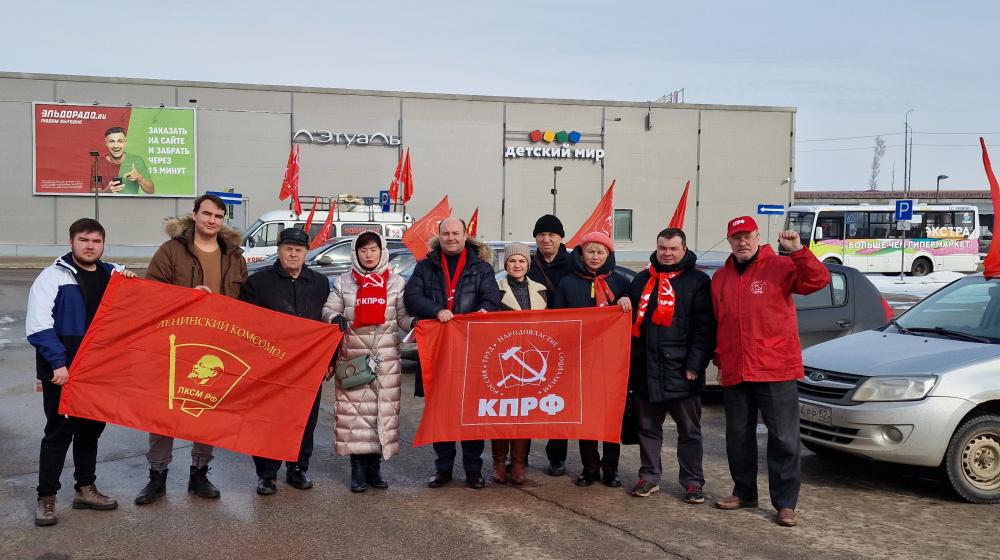 Красный автопробег в Рязани