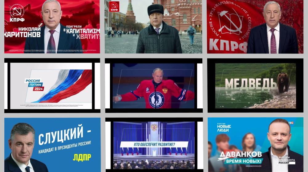 Сергей Обухов про экспертизу предвыборных роликов кандидатов в президенты