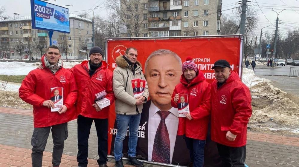 Нижегородские коммунисты провели ряд пикетов в поддержку кандидата от КПРФ Николая Харитонова