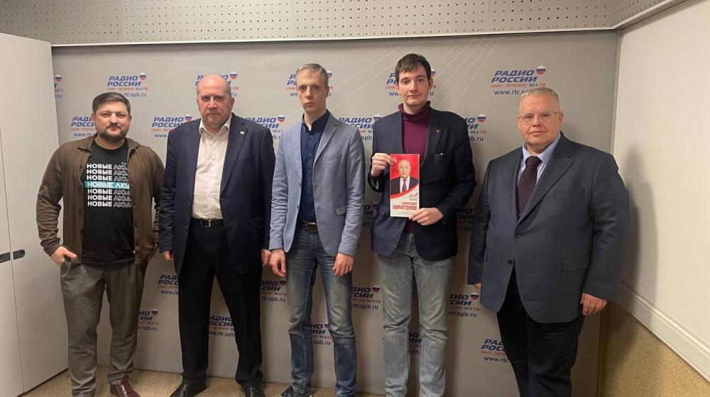 Санкт-Петербург. Коммунисты достойно представили программу Н.М. Харитонова и КПРФ в эфире на дебатах