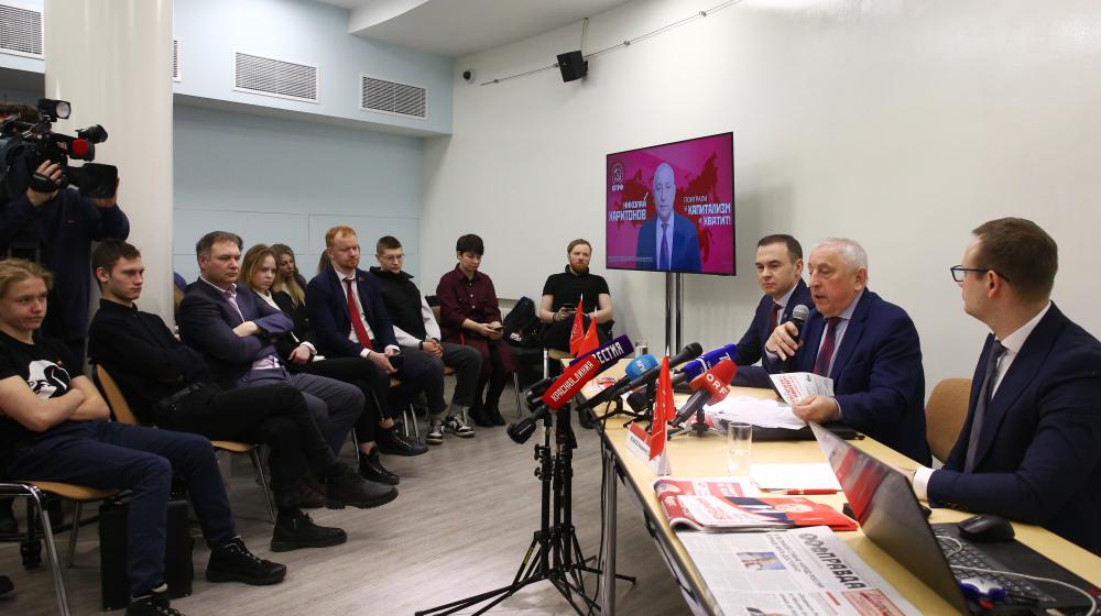 Н.М. Харитонов встретился со студенческими профсоюзами