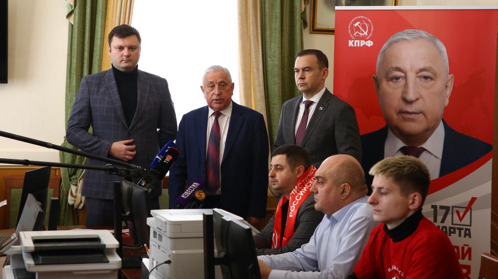 «Нам чужого не надо, но и своего не отдадим!» Кандидат в Президенты РФ Н.М. Харитонов встретился в Москве с группой контроля за ходом голосования «Красный контроль»