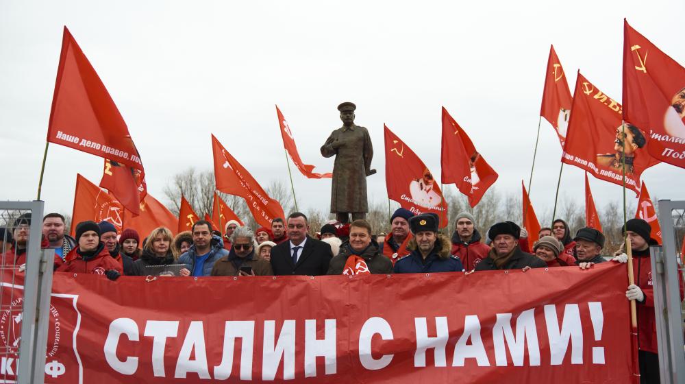 Коммунисты Нижегородской области почтили память Генералиссимуса Победы Иосифа Сталина