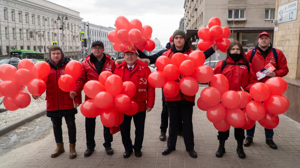 Курск. С праздником Весны!