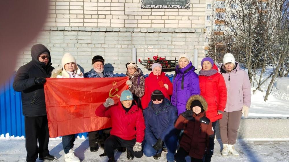 Ямало-Ненецкий автономный округ. 90 лет со дня рождения Юрия Гагарина