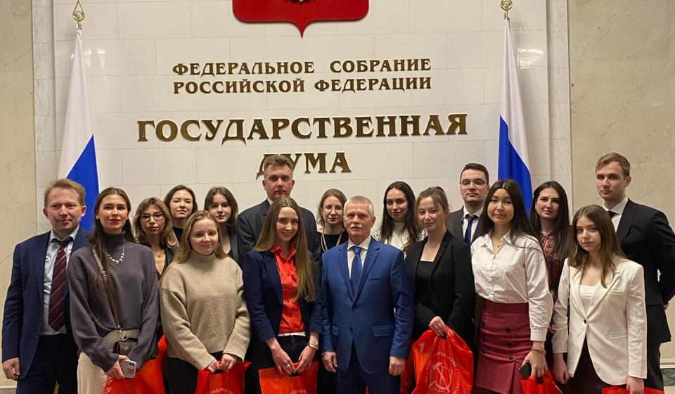 Сергей Пантелеев принял в Государственной Думе делегацию студентов и преподавателей факультета международных отношений Санкт-Петербургского университета