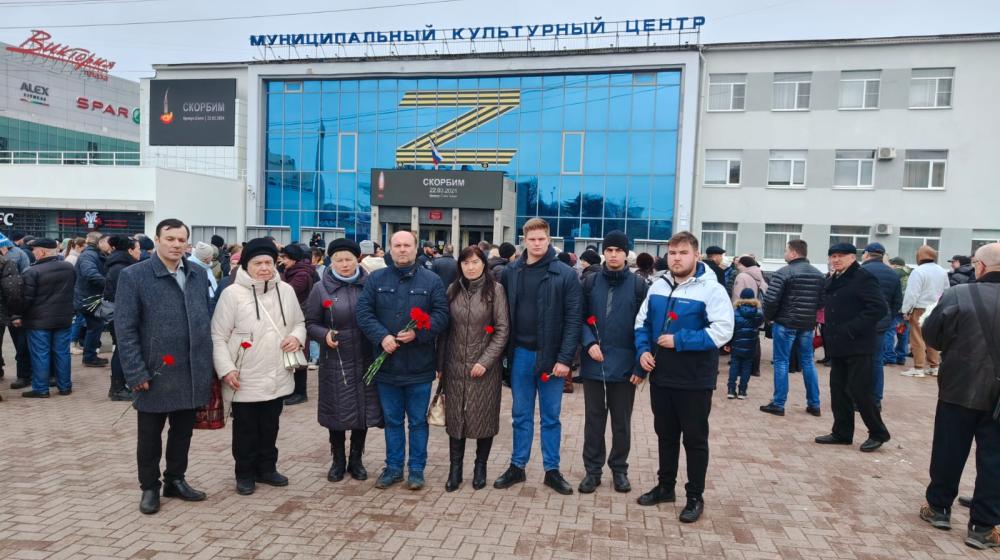 Рязанская область. Скорбим вместе со страной!