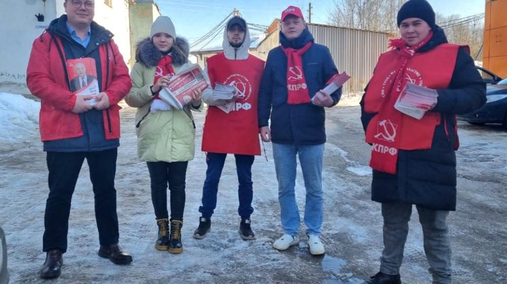 Тверской областной комсомол ведет активную агитацию за Н.М. Харитонова