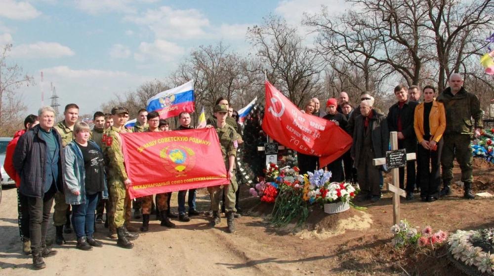 Луганские товарищи почтили память погибшего в бою товарища - Андрея Юрьева