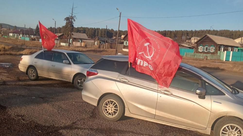 Автопробег за Николая Харитонова прошёл в Забайкалье