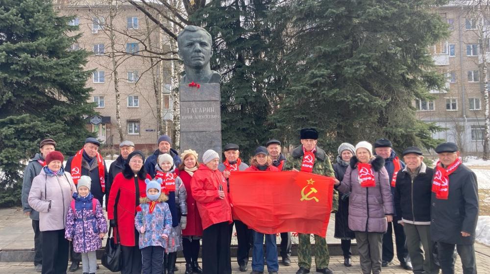 Смоленщина отметила 90-летие Юрия Гагарина