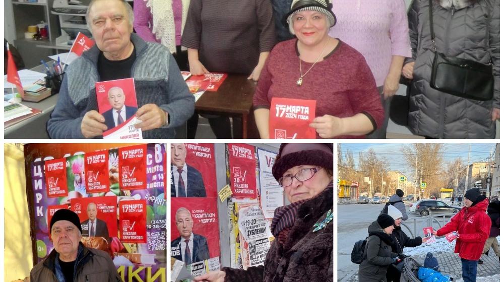 Свердловские коммунисты и комсомольцы в последнюю неделю выборов существенно усилили агитационную кампанию