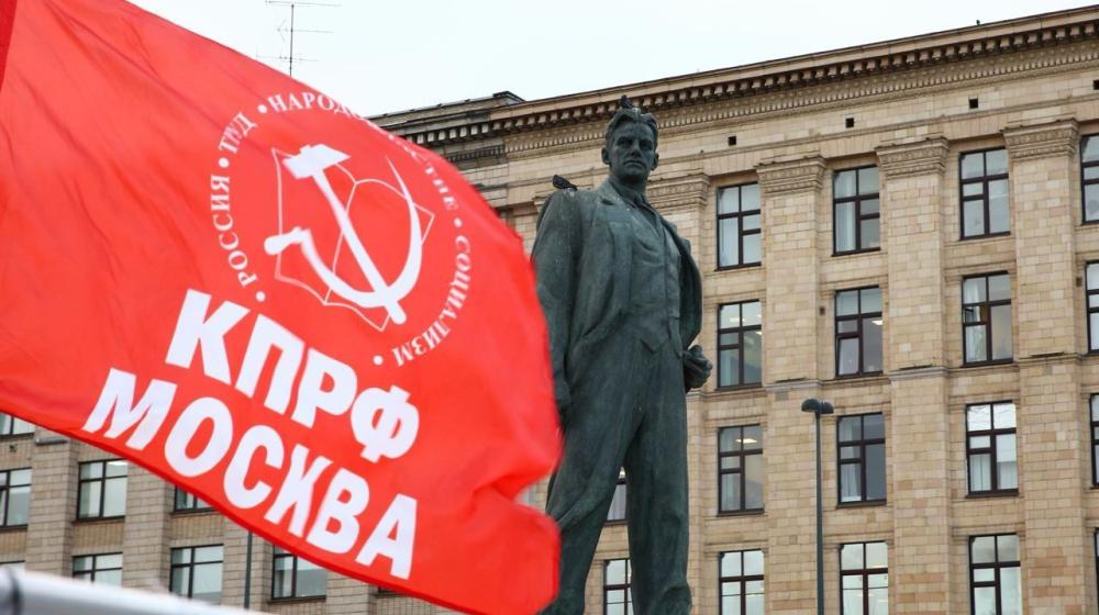 Москва: «Красные в городе!»
