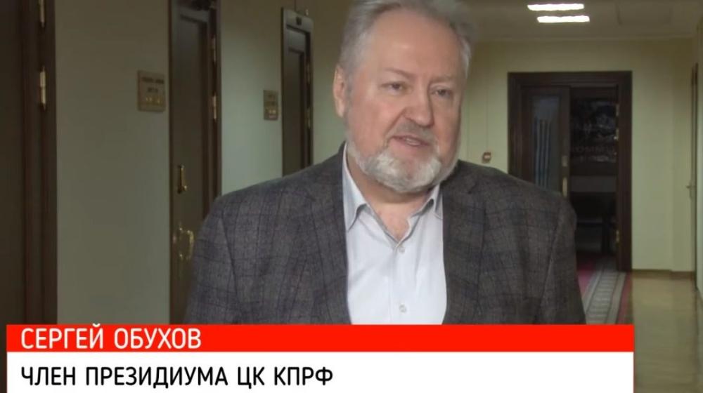 Телеканал «Красная линия». Сергей Обухов: Нам нужно вернуться к основам Русской Весны!