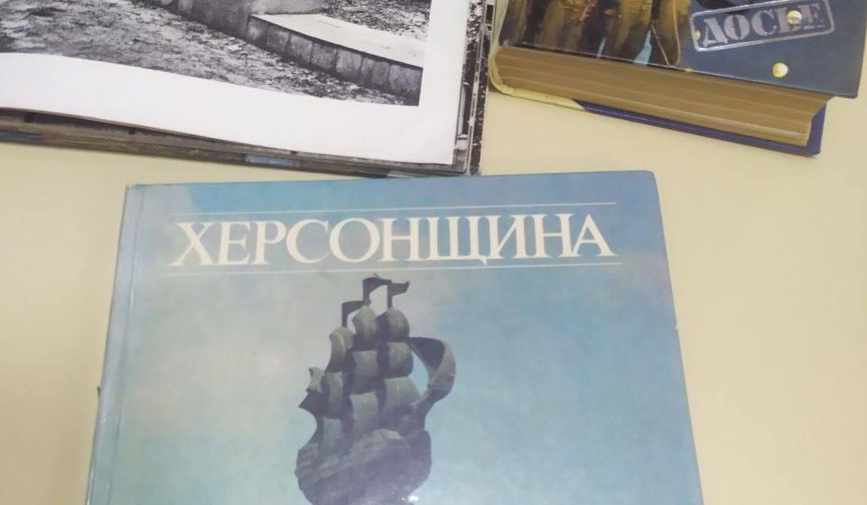 Херсонская область. При участии КПРФ проведен урок мужества для школьников, посвященный 80-летию освобождения Херсона от фашистов