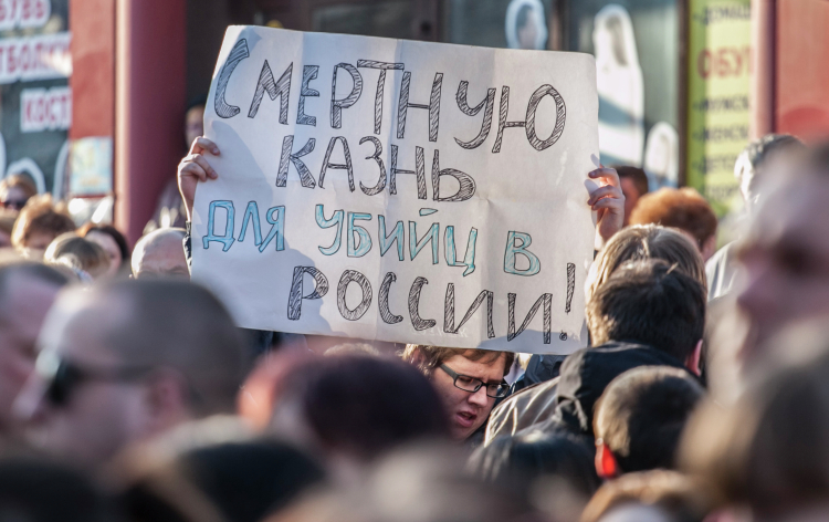 Сергей Обухов - «БИЗНЕС Online»: Вернут ли после «Крокуса» расстрелы?