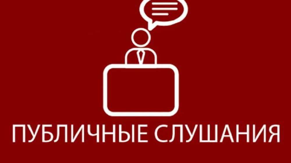 Москва. Народная приемная КПРФ в ВАО. Москва для застройщиков, а не для москвичей?