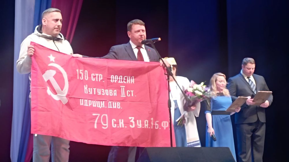 Тольятти. Л.И. Калашников поздравил участников торжественного мероприятия ко Дню единения народов России и Белоруссии