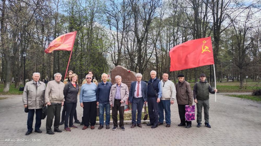 Подмосковные коммунисты: Имя и дела великого Ленина будут жить в веках!