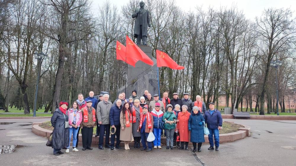 В Новгородской области отметили День рождения Владимира Ильича Ленина